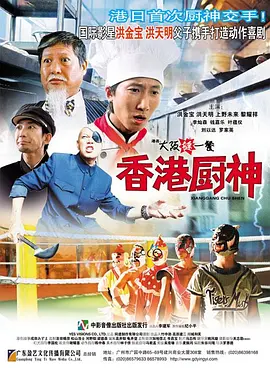 双性将军夹玉势上朝嗯啊摩擦视频